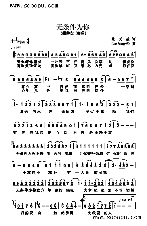 �o(w��)�l����������(l��i)��(ji��n)�V(������(l�� )�V)1