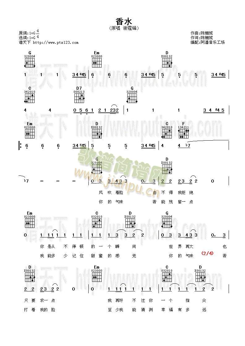 ��ˮ(�����V)1