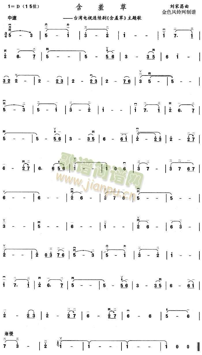 ���߲�(����)1