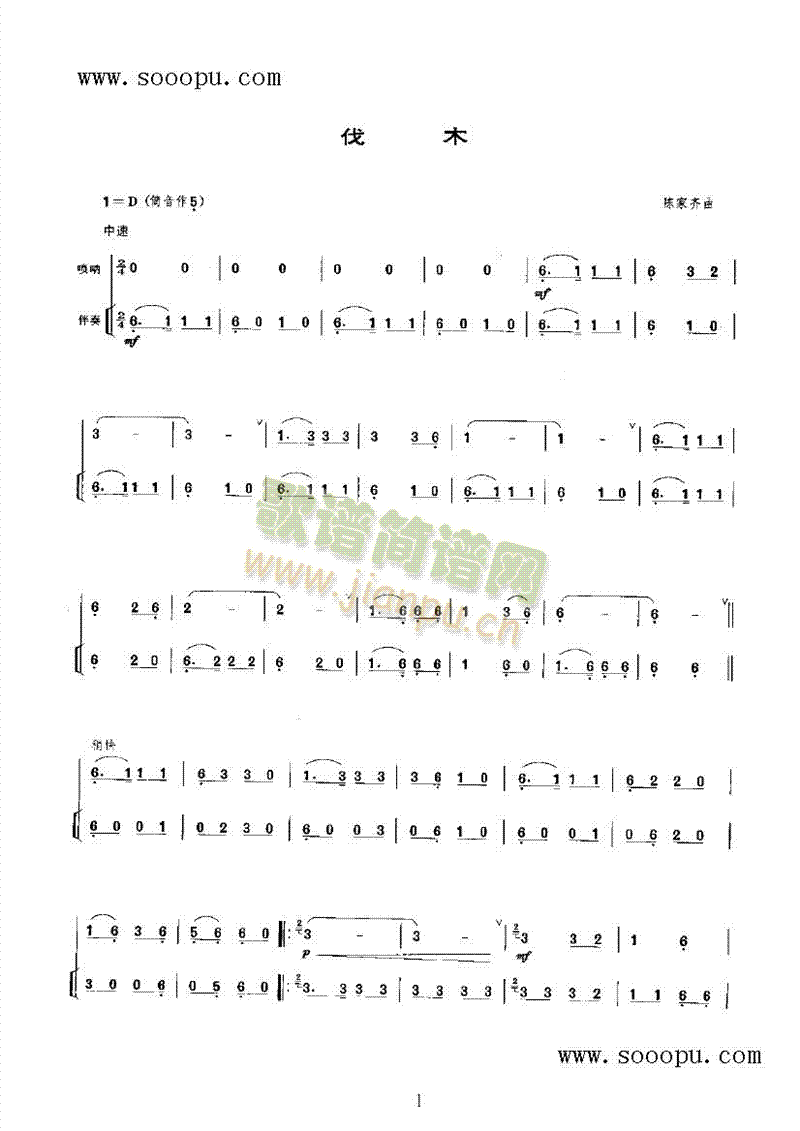 ��ľ��(l�� )�(l��i)���(������(l�� )�V)1