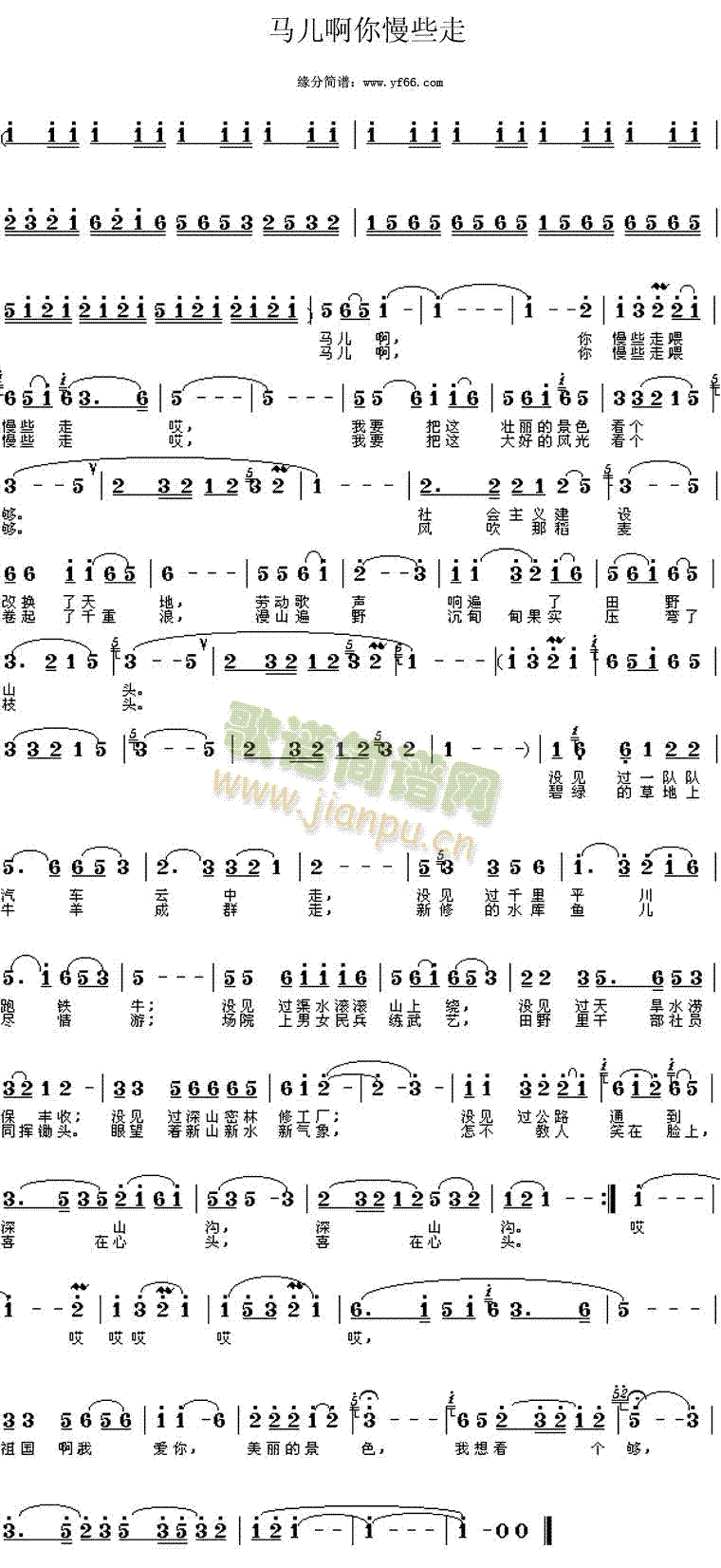 �R��������Щ��(���ָ��V)1