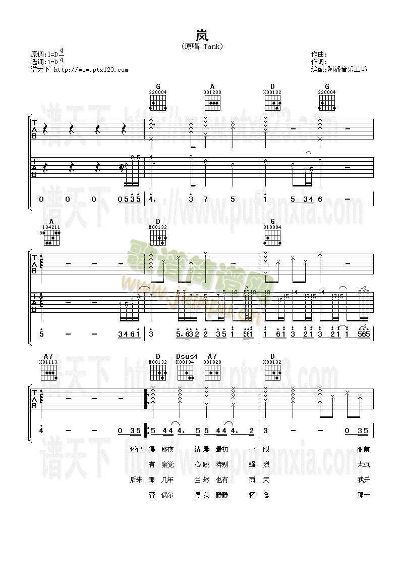 ��(�����V)1