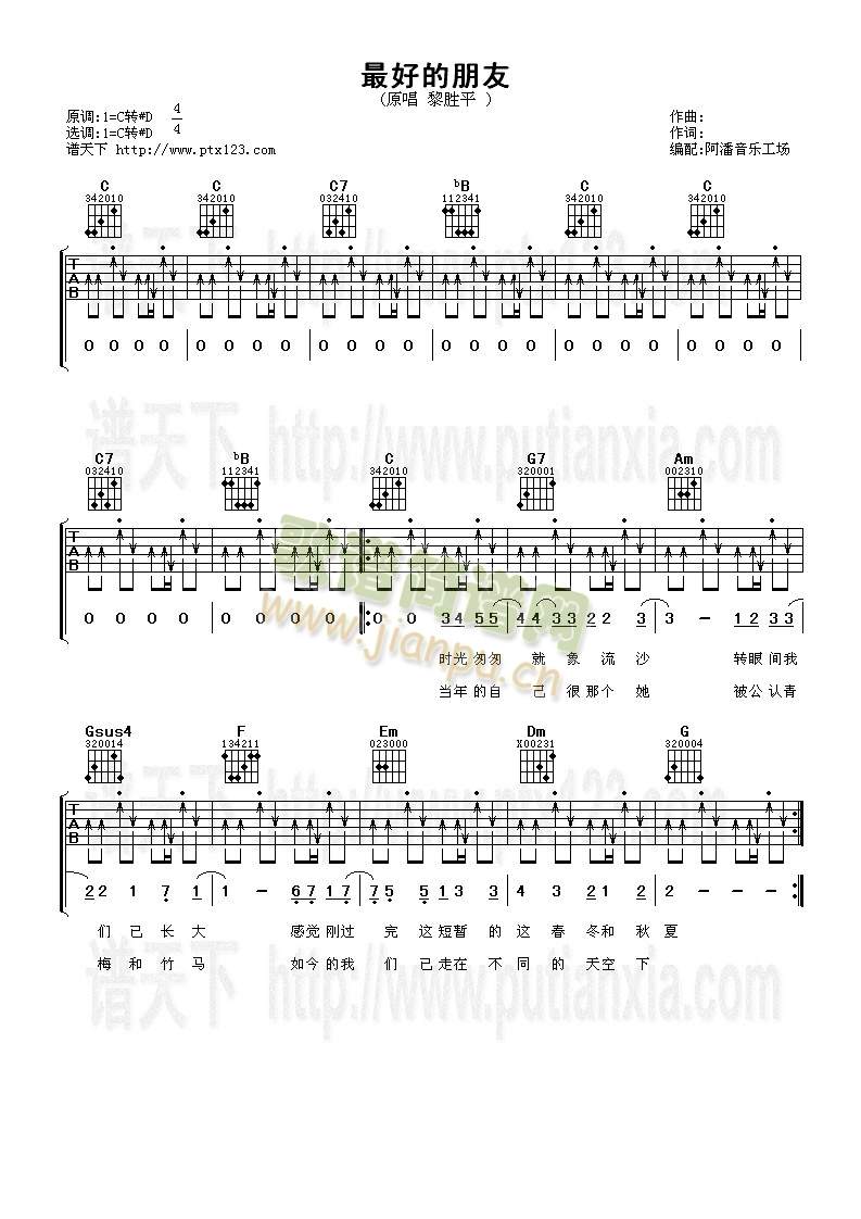 ��õ�����(�����V)1