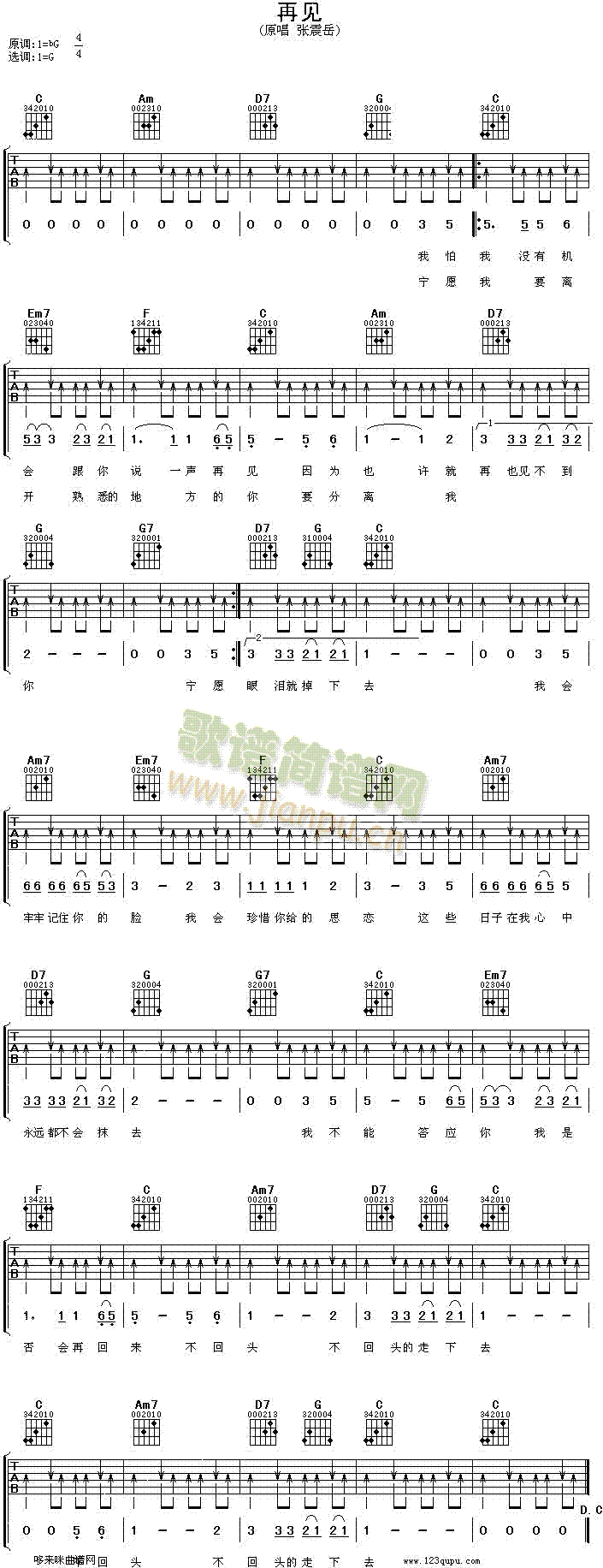 ��Ҋ(ji��n)��������(�����V)1