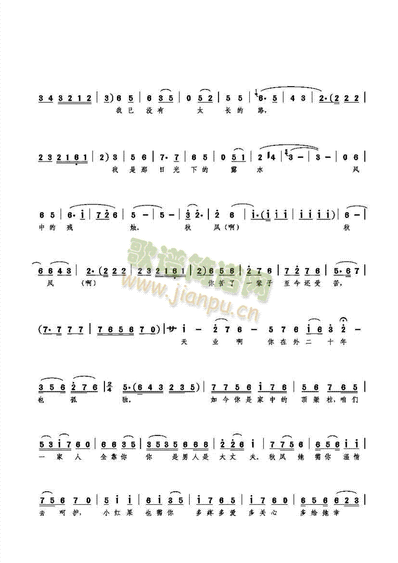 ���@��ɽ��ɽ��(l��i)·�B·(ʮ�ּ�����)5