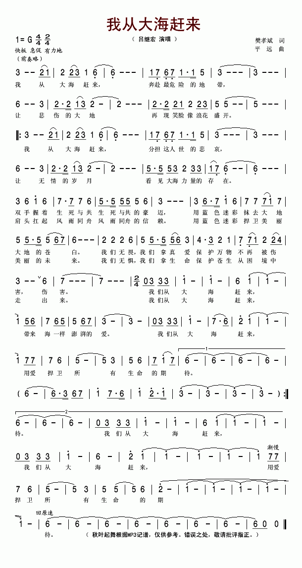 �ҏĴ��s��(l��i)(���ָ��V)1