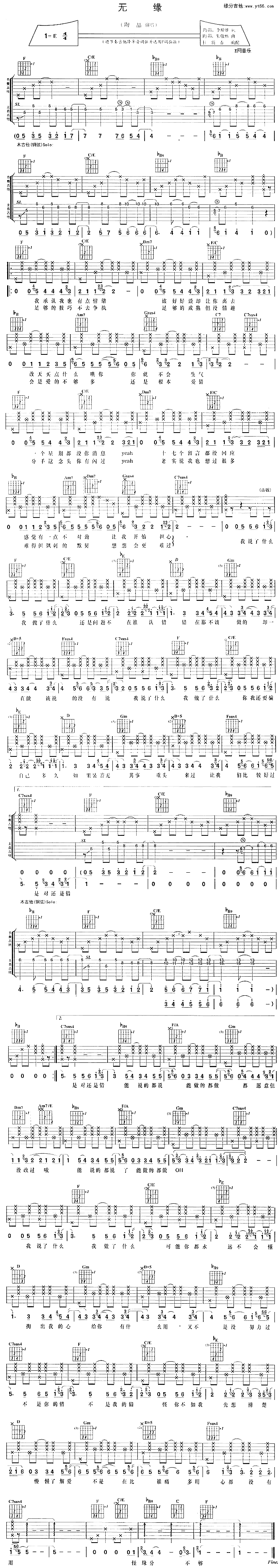 �o(w��)��(���ָ��V)1