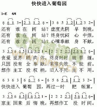 ����M(j��n)�����ш@(����)1