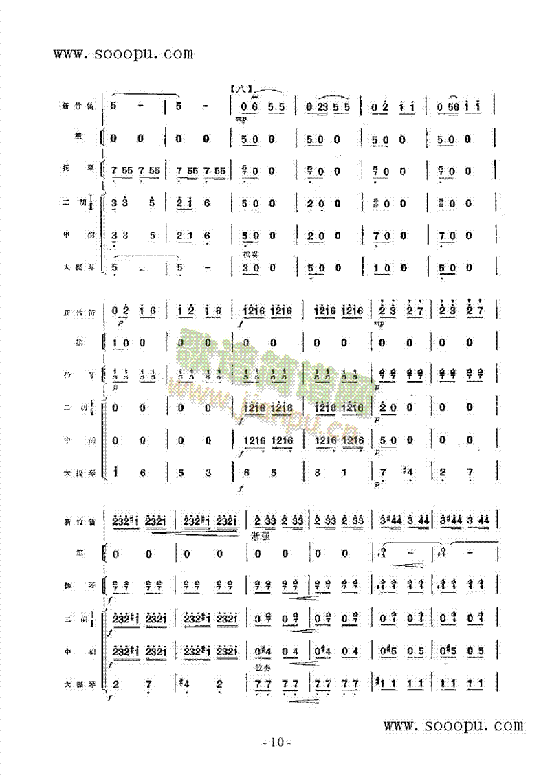 ��ϣ������Ұ����(l�� )�(l��i)���(������(l�� )�V)19