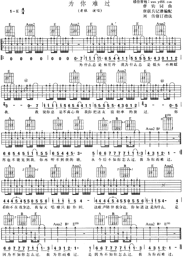 �����y�^(gu��)(�����V)1