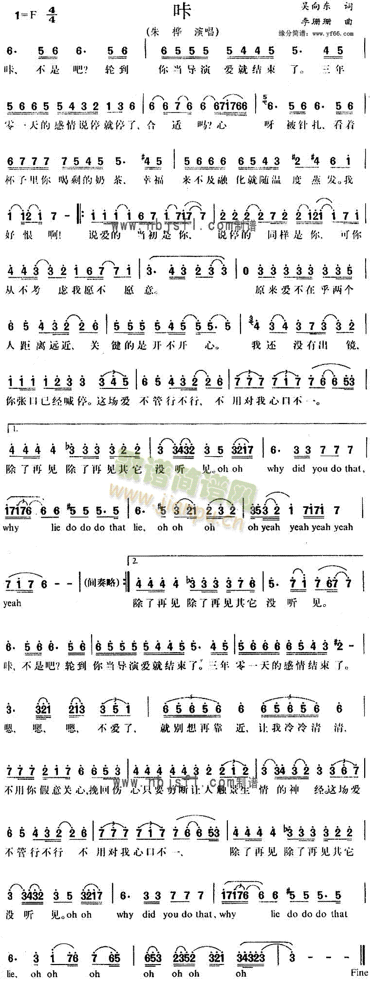 ��(һ�ָ��V)1