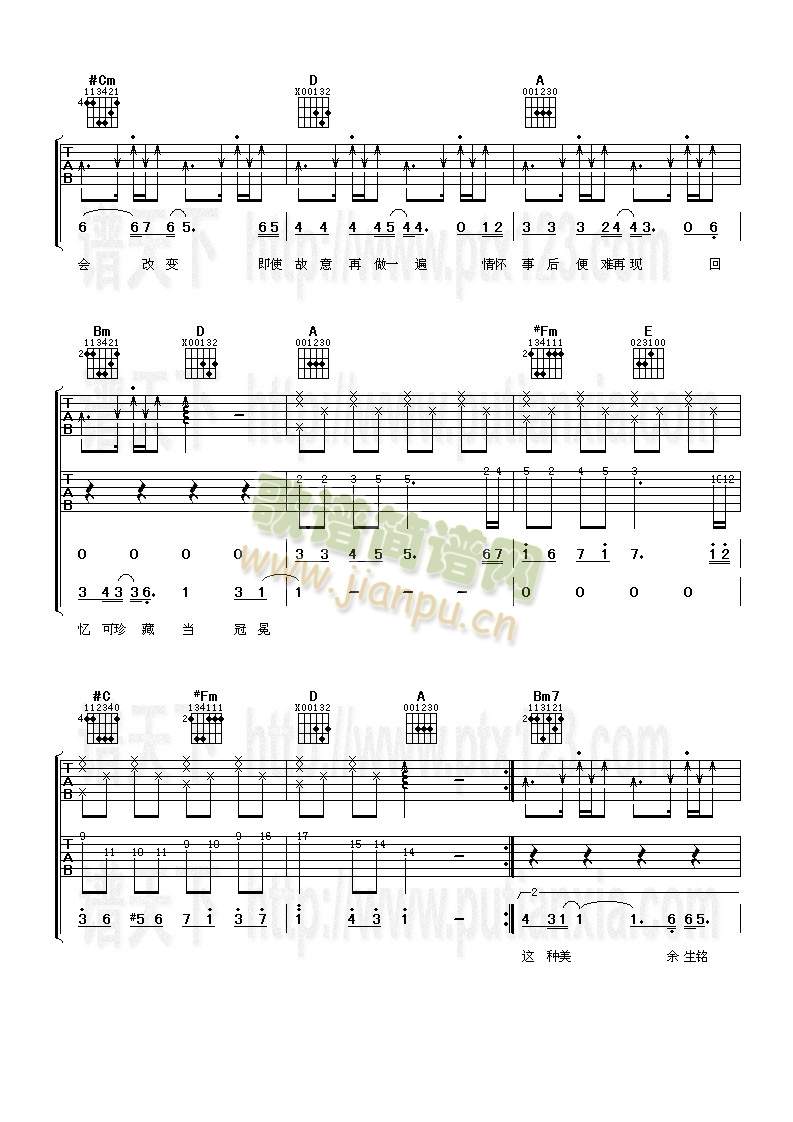 һ������(�����V)3