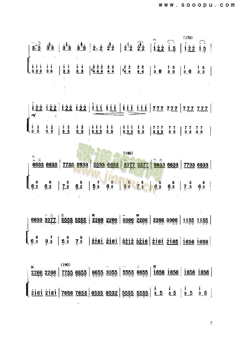 ԥ�l����(l�� )�(l��i)����(������(l�� )�V)7