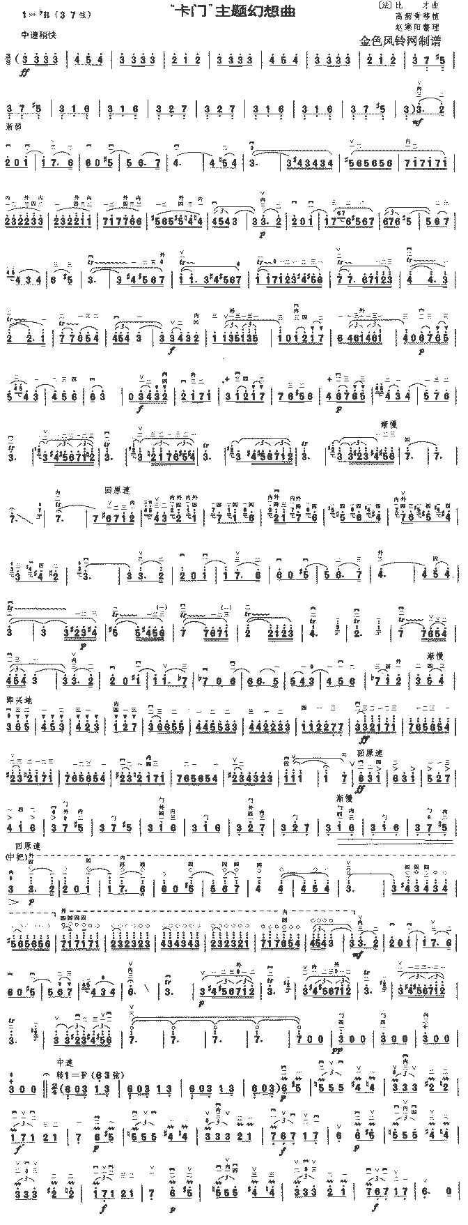 ���T(m��n)���}������(���ָ��V)1