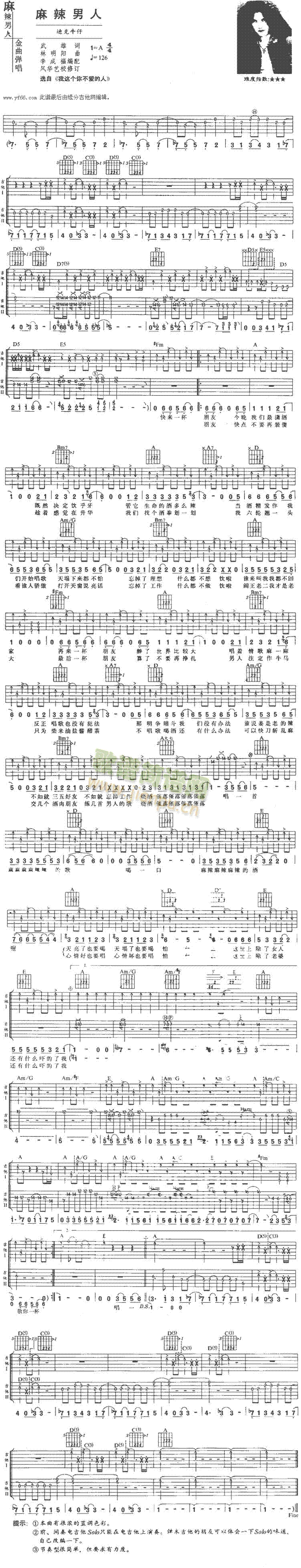 ��������(�����V)1