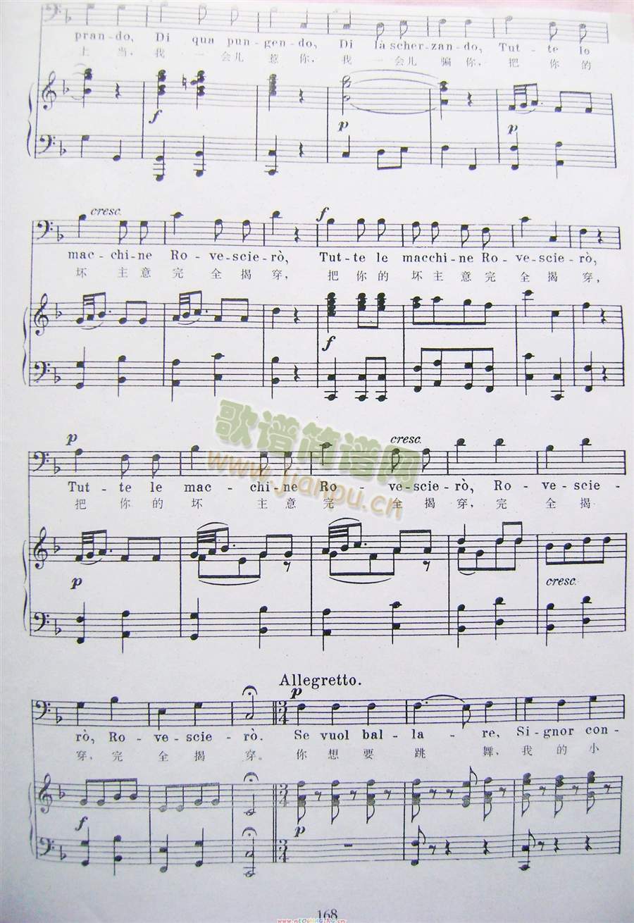 ����Ҫ����,�ҵ�С����(����V)5