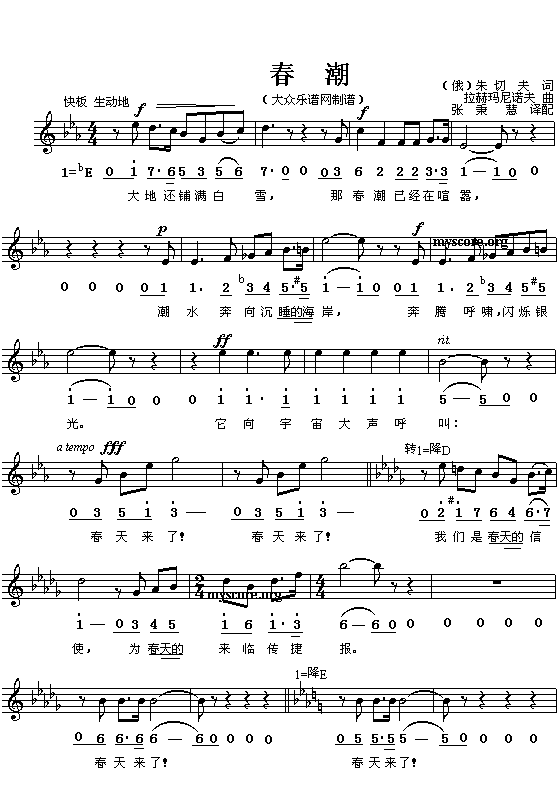 ����(���ָ��V)1