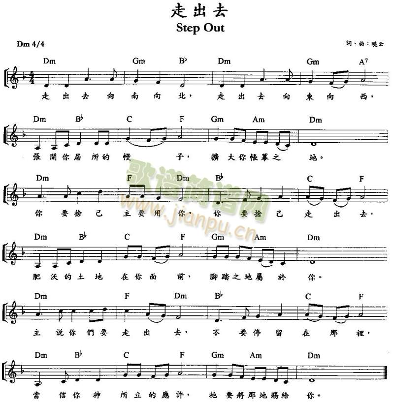 �߳�ȥ(����)1