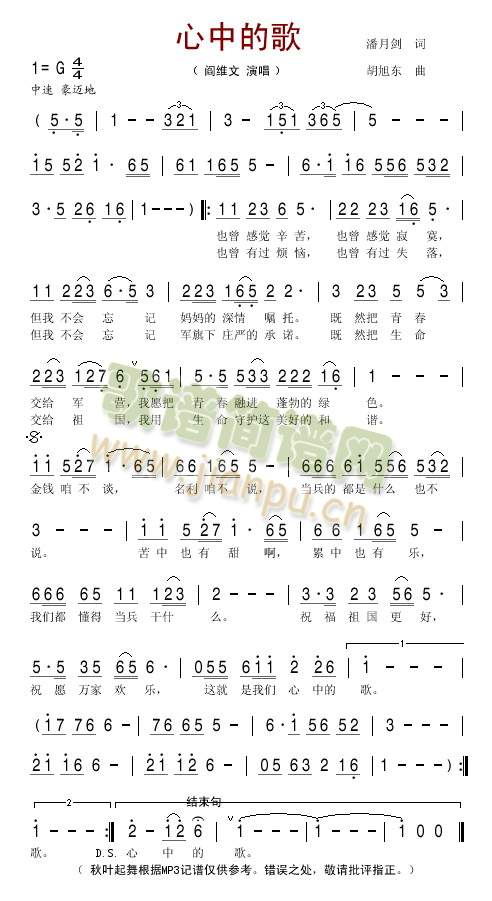 ���еĸ�(���ָ��V)1