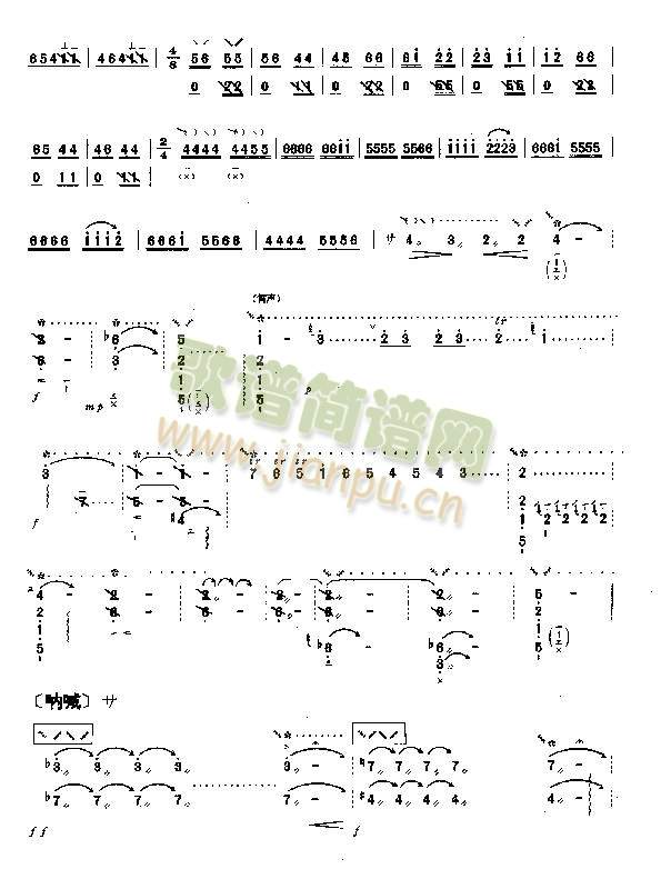 ʮ�����(��-�����V)6