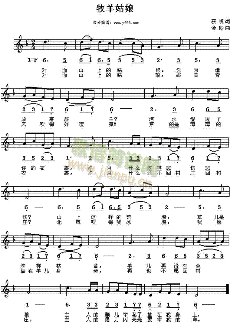 �������(���ָ��V)1