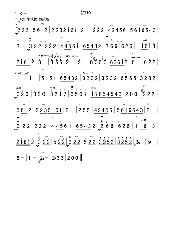 ��~(y��)(�����V)1