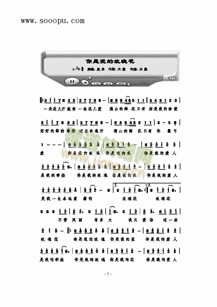 �����ҵ�õ�廨�����(l��i)��(ji��n)�V(������(l�� )�V)1