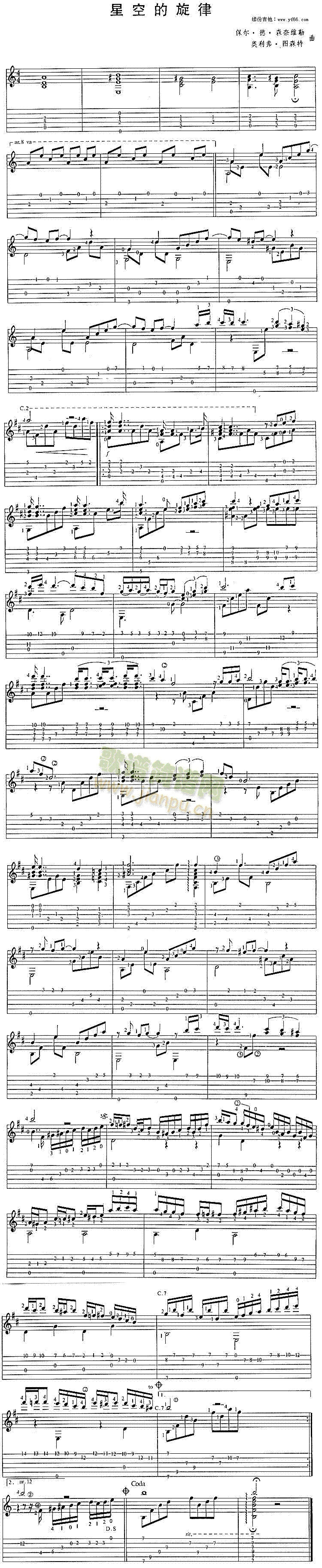 �ǿյ�����(�����V)1