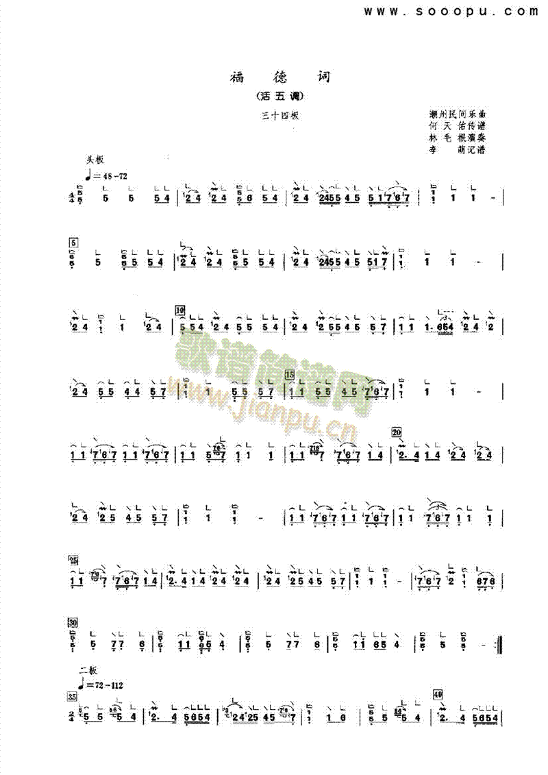 ���¶���(l�� )�(l��i)�Ź~(������(l�� )�V)1