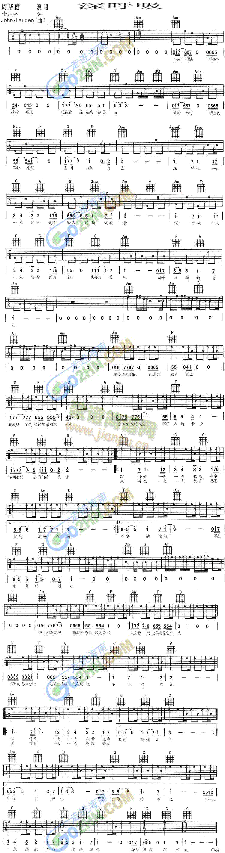 �����(�����V)1