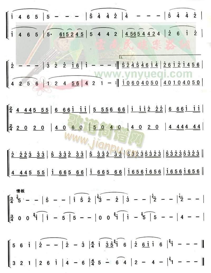 �����˼(���J�z�V)3