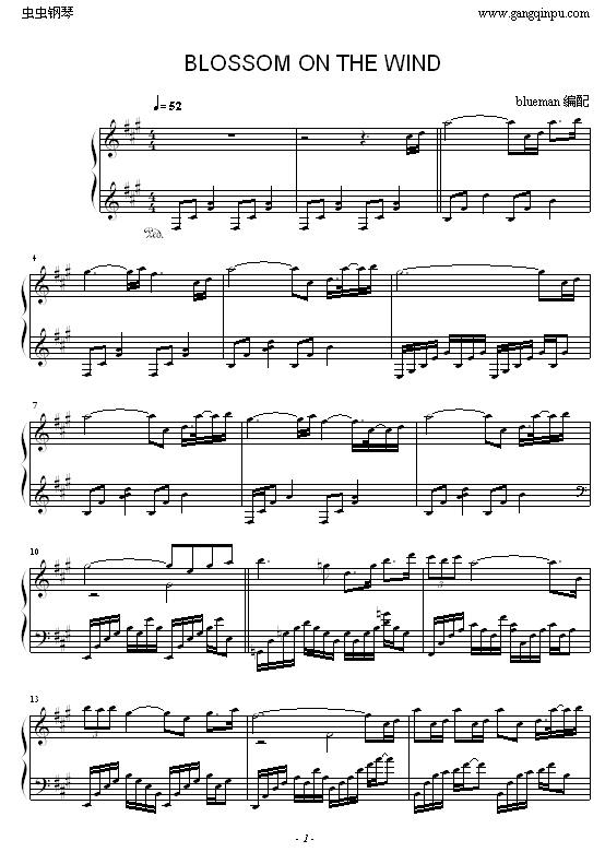 BlossomontheWind(����V)1