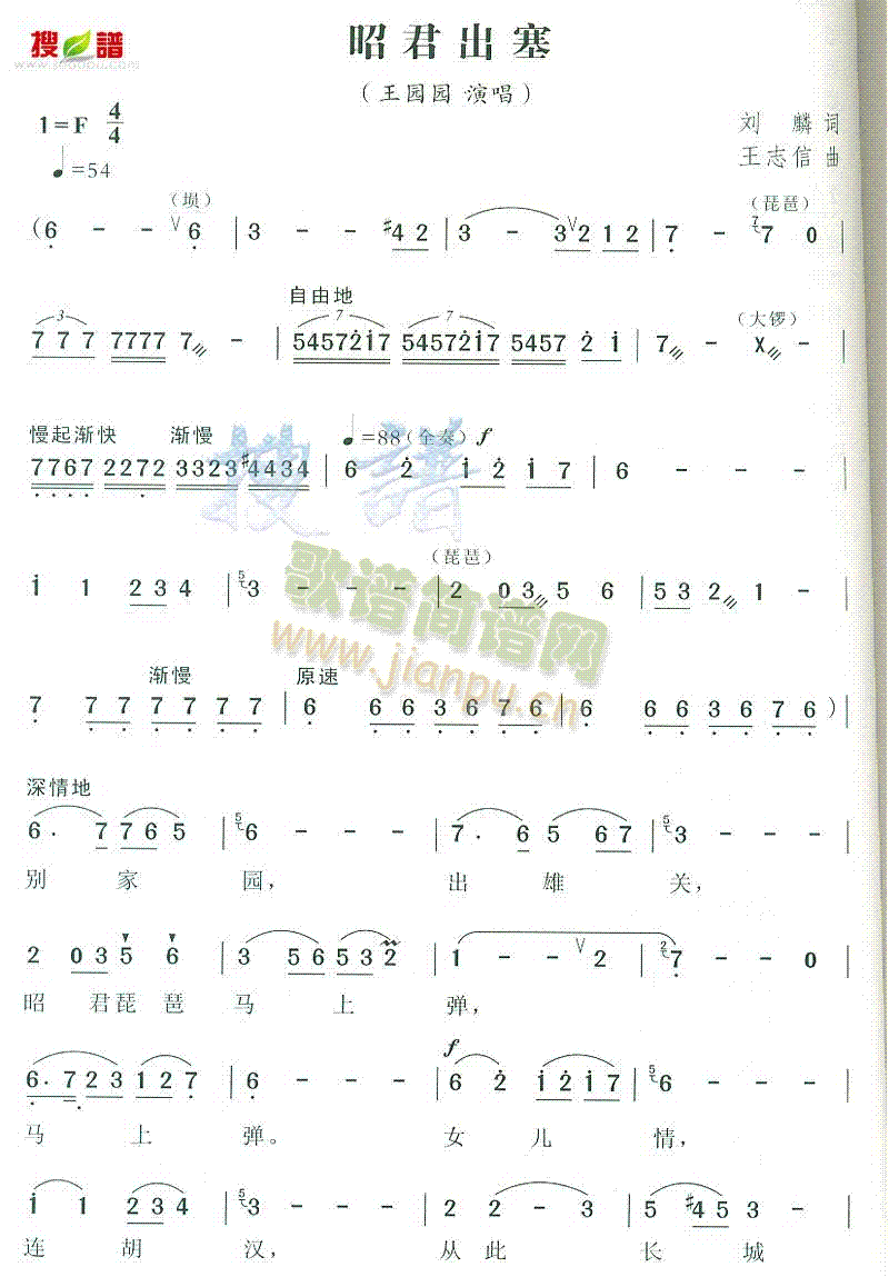 �Ѿ�����(���ָ��V)1