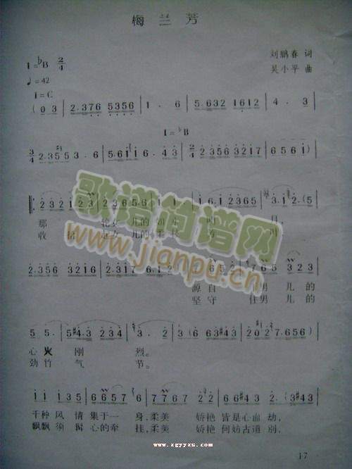 ÷�m��(���ָ��V)1