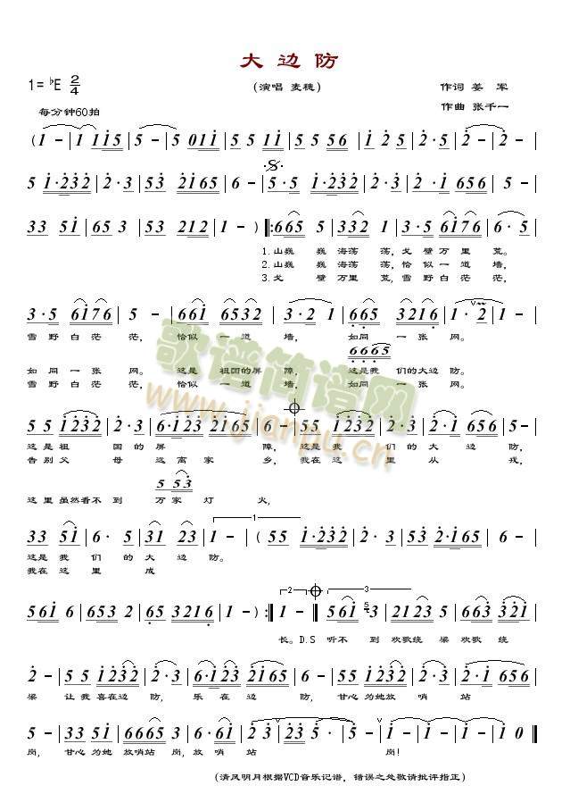 ��߅��(���ָ��V)1