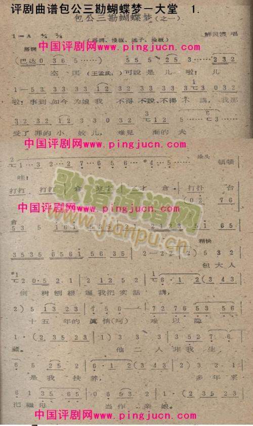 ��������������(m��ng)����(����)1