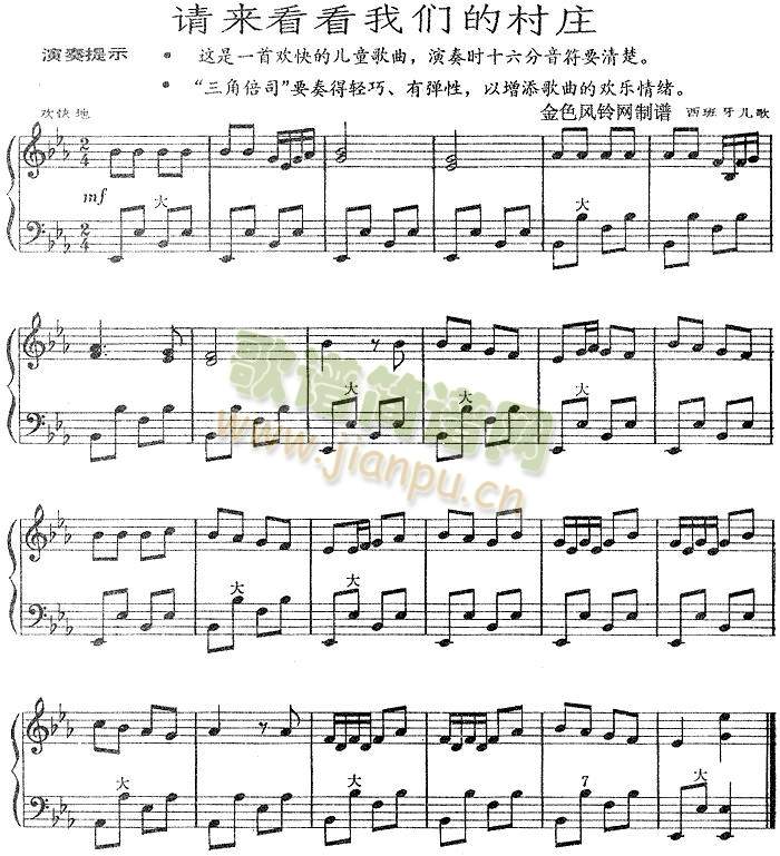 Ո��(l��i)�����҂��Ĵ��f(����)1