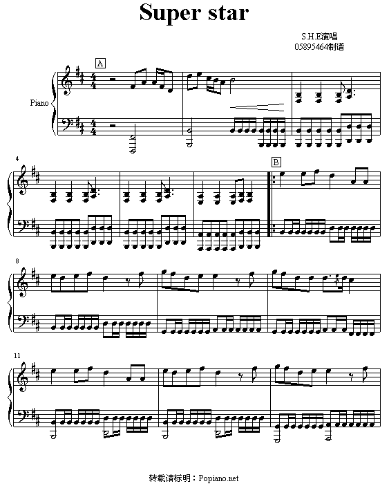 SuperStar(����V)1