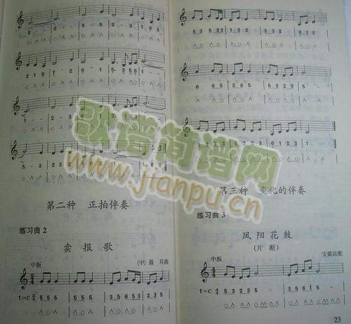 �Sعǧ26-33(����)8