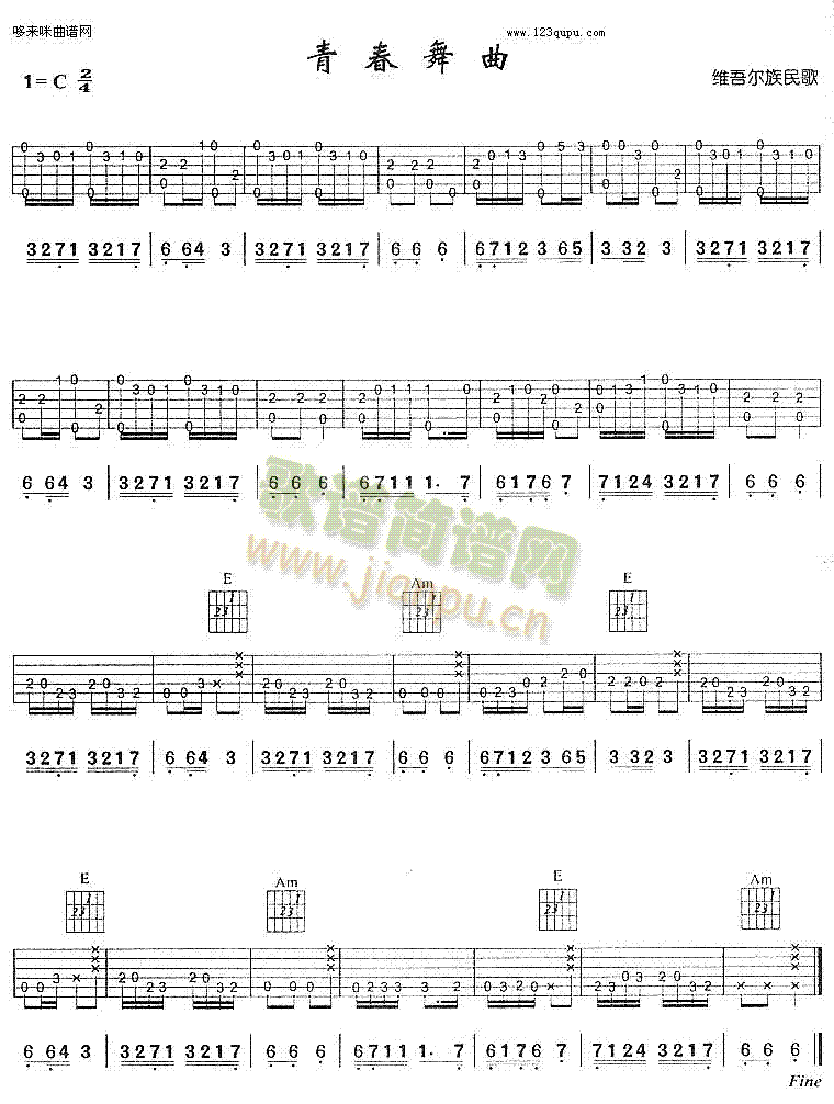 �ഺ����(�����V)1