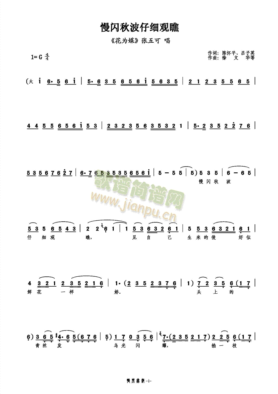 ���W�ﲨ�м��^(gu��n)��(���ָ��V)1