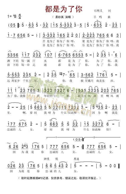 ���Ǟ�����(���ָ��V)1