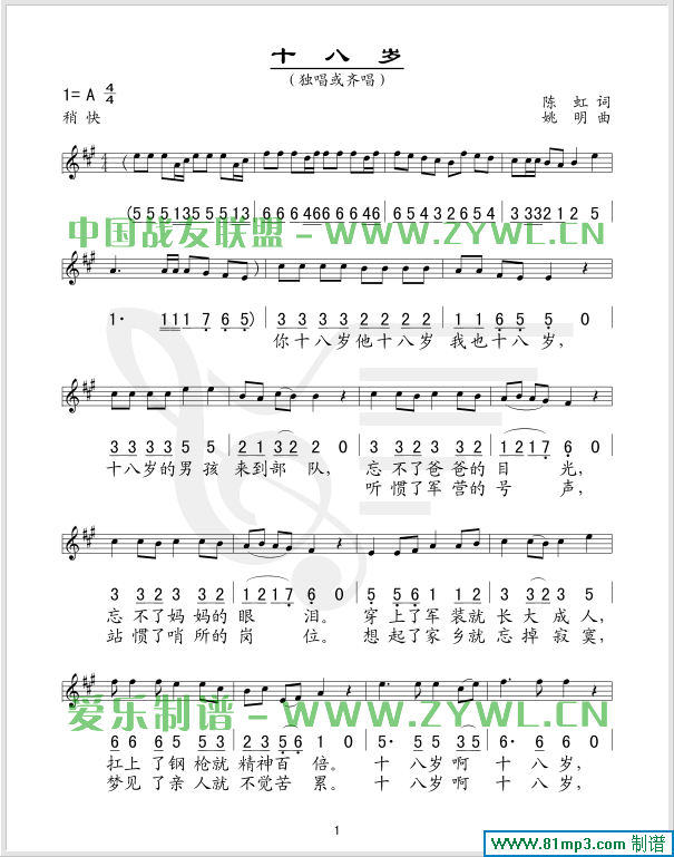 ʮ�˚q(���ָ��V)1