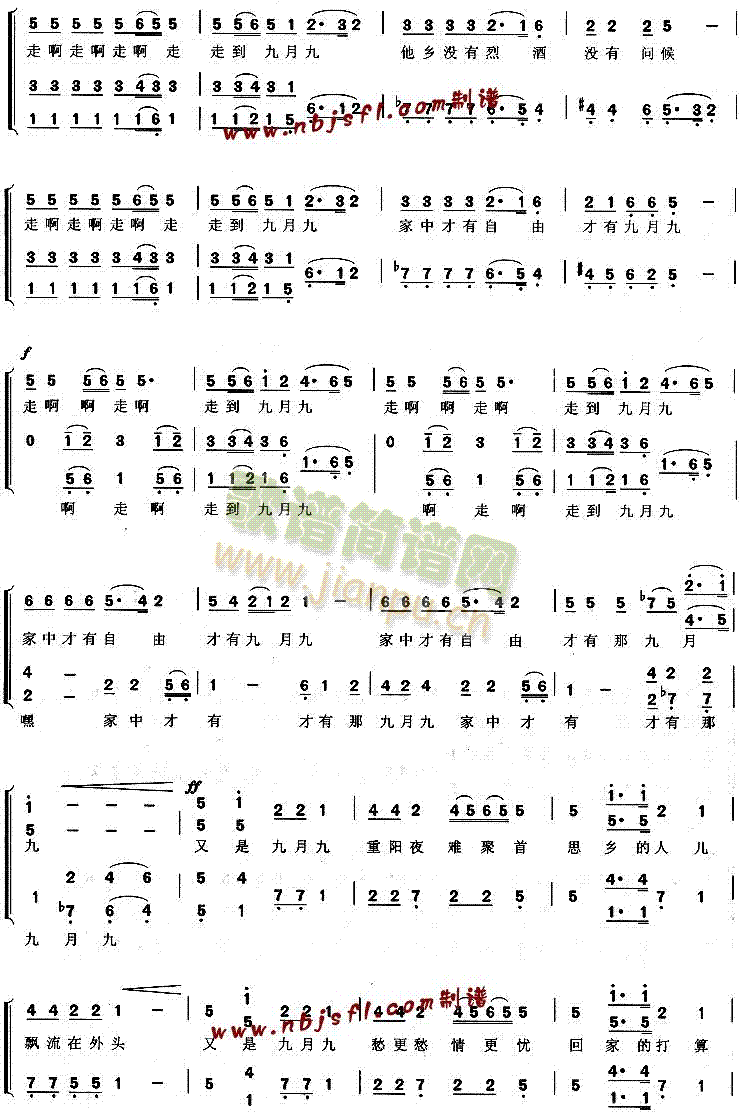 ���¾ŵľ�(�ϳ��V)3