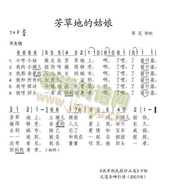 ���ݵصĹ���(���ָ��V)1