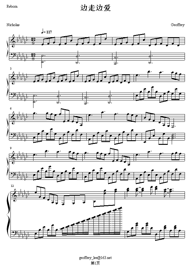 ߅��߅��(��i)-ԭ�{(����V)1