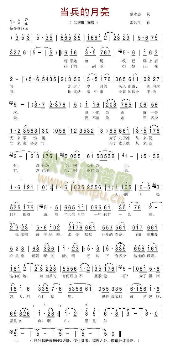 ����������(���ָ��V)1