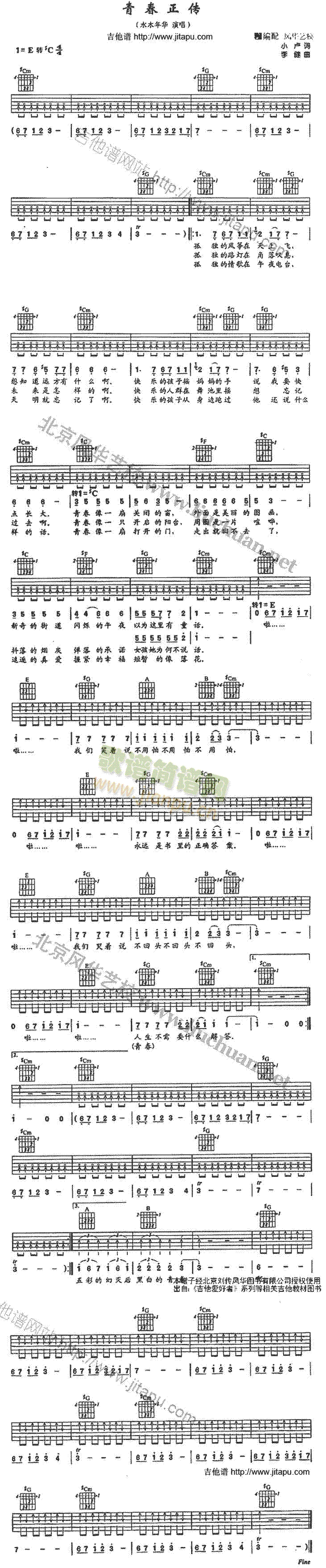 �ഺ����(�����V)1