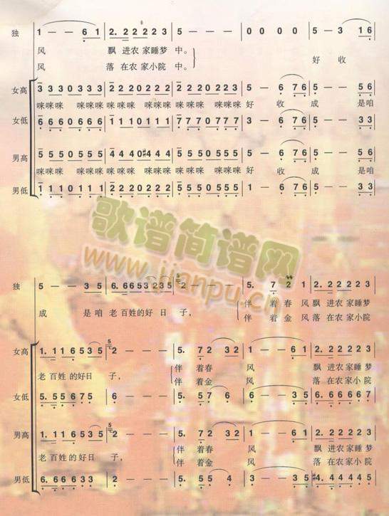 ���ճ�(���ָ��V)3