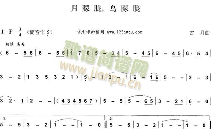 �����V���B(ni��o)���V(������(l�� )�V)1